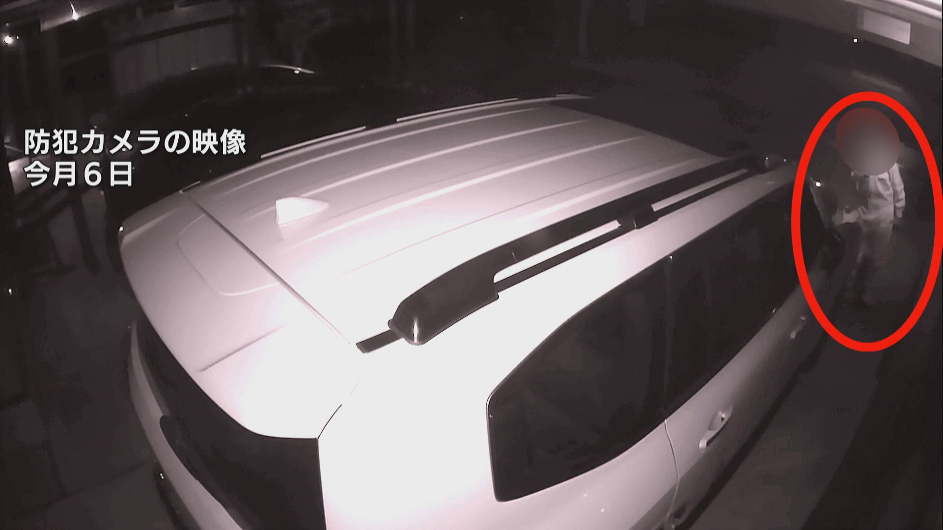 「堂々としていて腹が立つ!」1100万円のランドクルーザー わずか10分で…防犯カメラが捉えた窃盗団の手口 富山