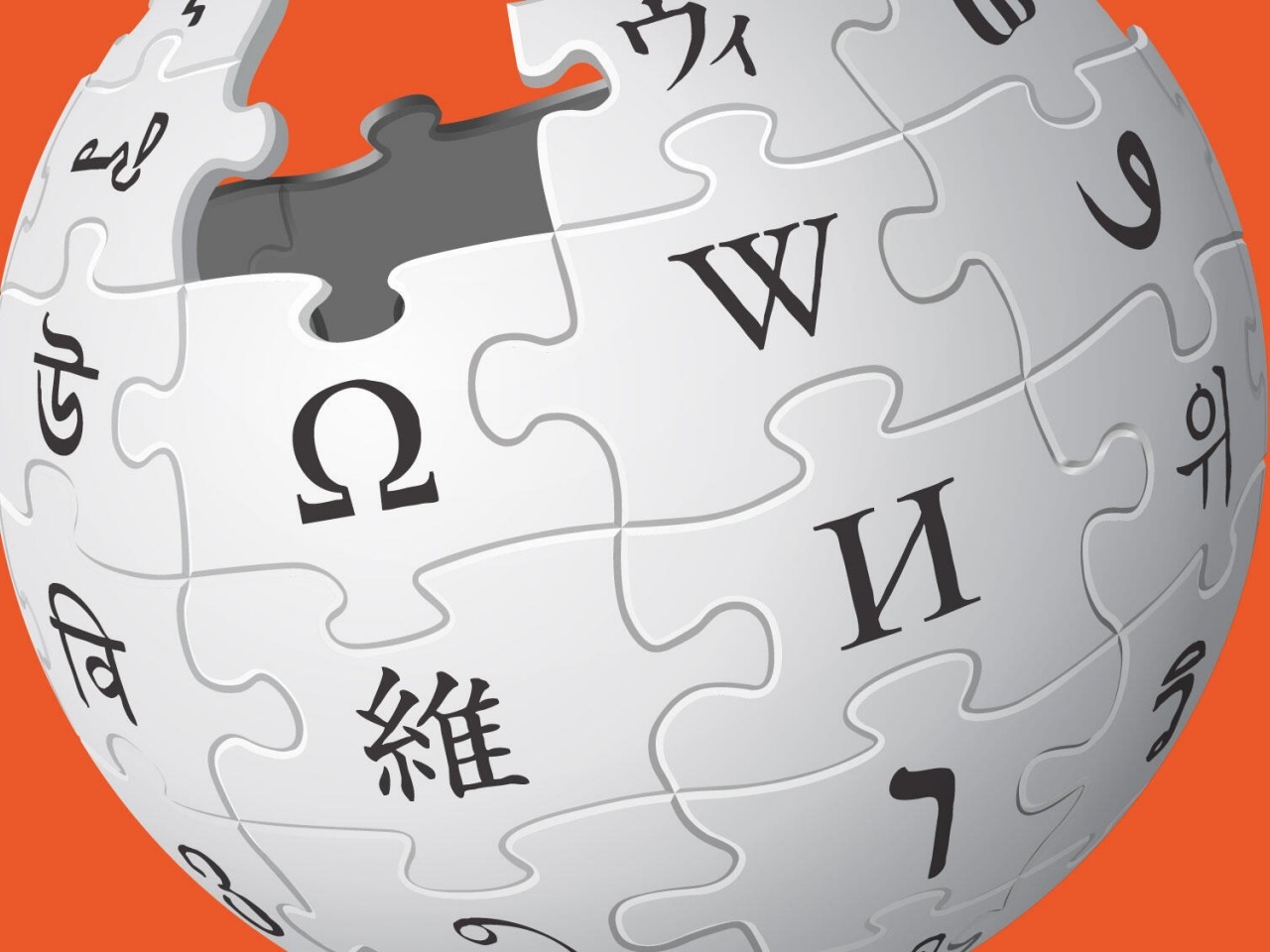 AIの「タダ乗り」許さず--Wikipedia、AI企業に無断利用の停止と支払いを要求