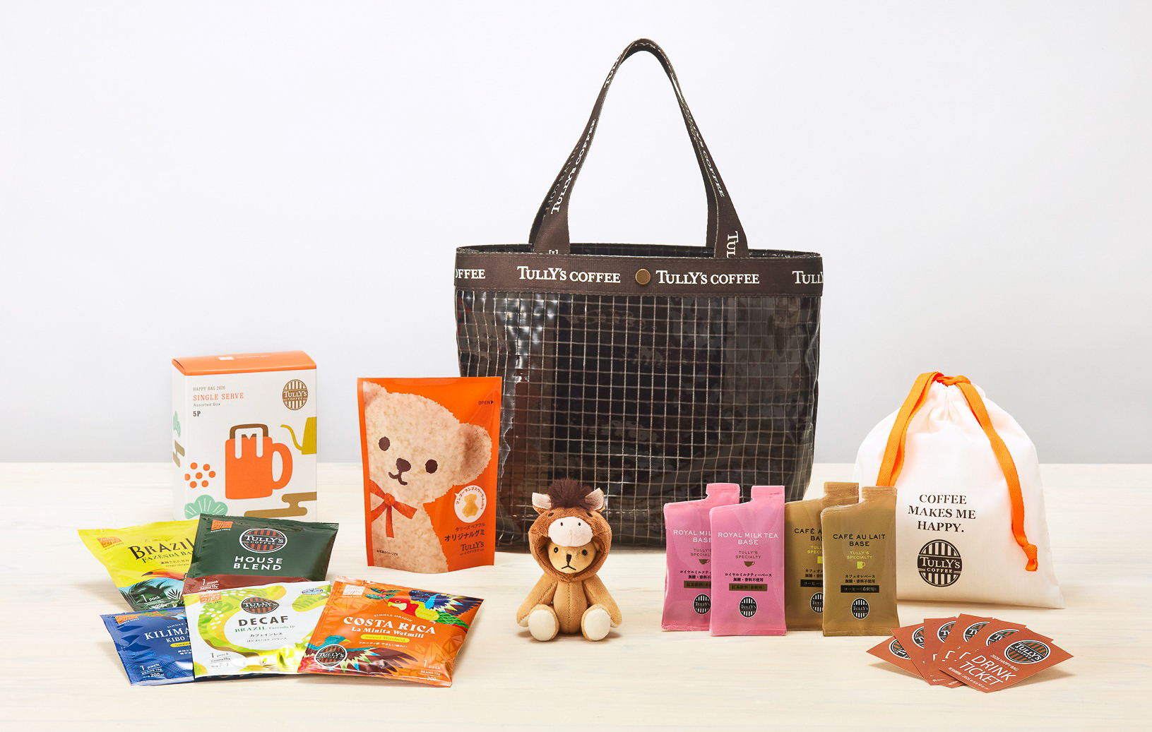 タリーズコーヒーの福袋「2026 HAPPY BAG」予約受付を開始