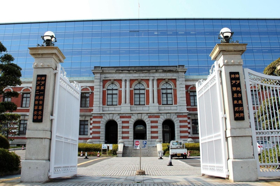 元店長自死、かっぱ寿司を提訴 激務でうつ再発「安全配慮欠如」 神戸の遺族「真実知りたい」