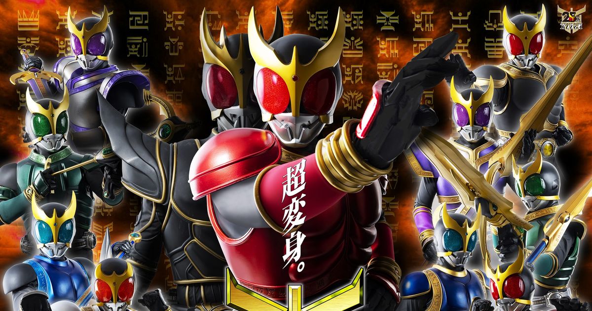 「仮面ライダークウガ」25周年、脚本・荒川稔久が振り返る五代雄介の旅路 次世代へつなぐ作り手の情熱