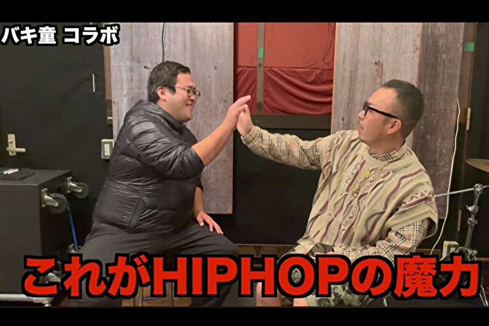 バキ童ことぐんぴぃ、晋平太オリジナルEDソングを“フル尺”で流す粋な追悼