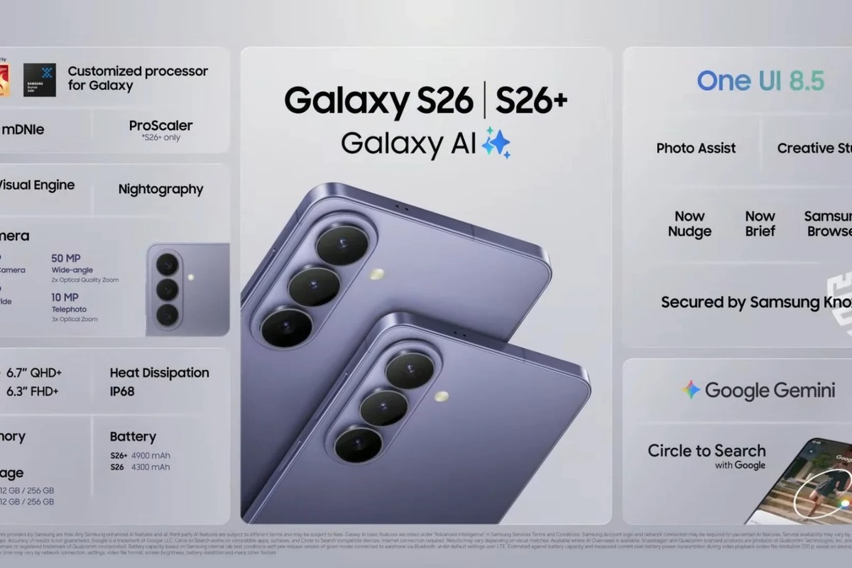 スマホで8K動画をSSDに直接保存。最新Galaxy S26、もはやビデオカメラ超えでは？