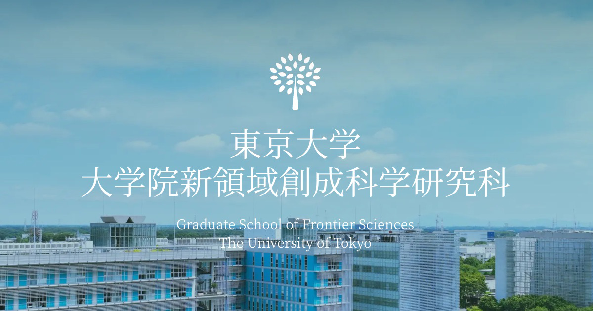 「分子の輪」が守る！微小パラジウム触媒を開発 ――リング状の金属酸化物でつくる、選択性と安定性に優れたナノ触媒――