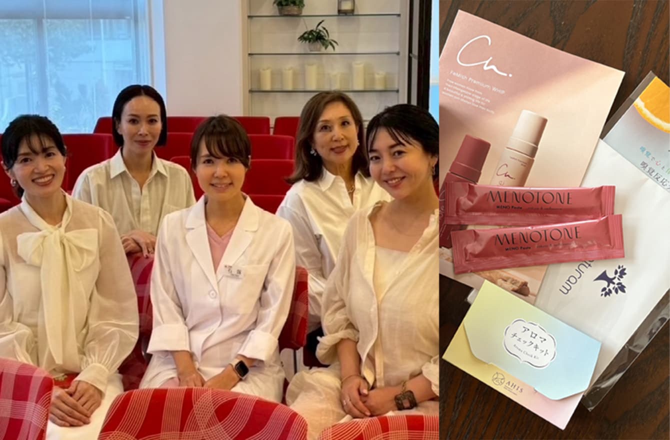 「更年期」、どう備える？最新情報を学ぶセミナー「シン・更年期ゼミ」をミモレ美容ライターがレポート