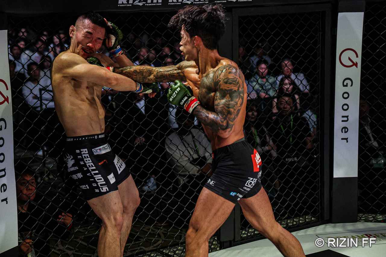 【試合結果】RIZIN WORLD SERIES in KOREA 第4試合／ソン・ヨンジェ vs. 中原由貴