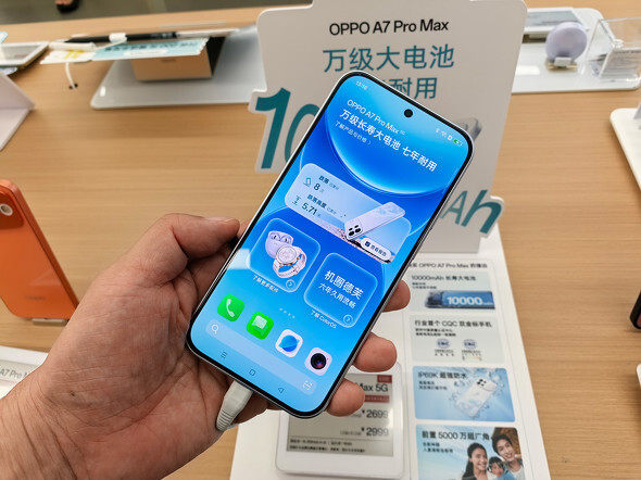 OPPOからも“1万mAh”のデカバッテリースマホが登場（ITmedia Mobile）