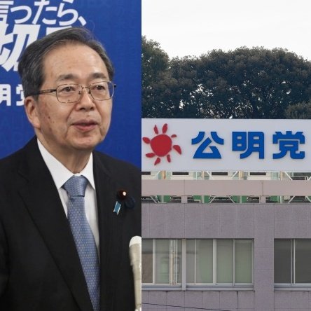 〈野党転落で公明党の落日〉“赤旗化”する公明新聞と崩れる組織選挙「斉藤代表でも小選挙区は厳しい」（集英社オンライン）