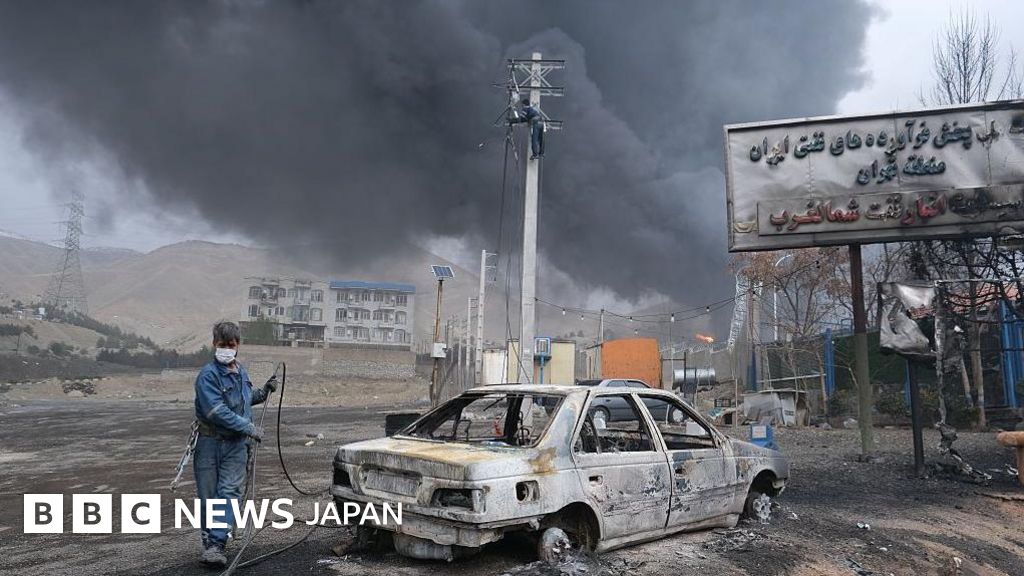 「まるで昼間のような明るさ」とイラン市民、米・イスラエルが石油施設に夜間攻撃