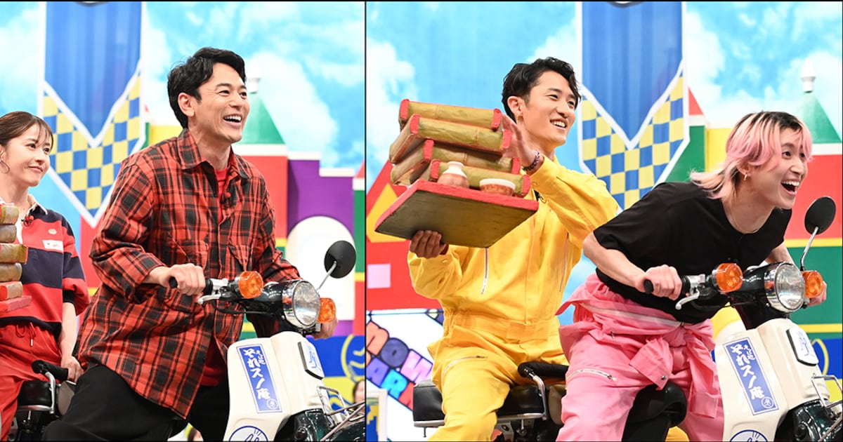 今夜「それスノフレンドパーク」で岩本＆佐久間がそば運びに大苦戦、ラウールがネズミ叩きで大暴れ