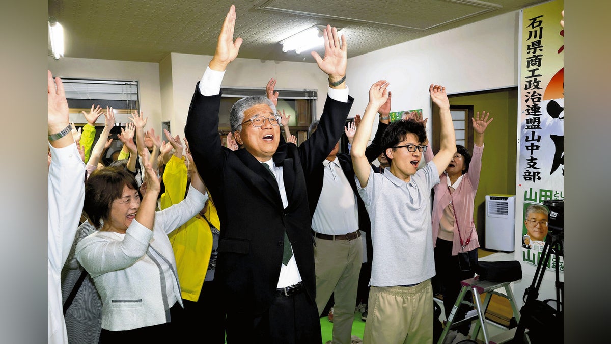 加賀市長に山田氏 現職破る １２年ぶり選挙戦制す
