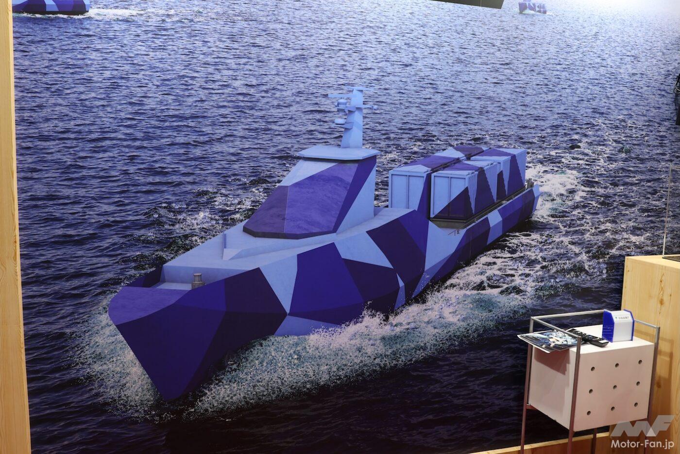 レーザー砲、レールガン、無人戦闘艇…これが未来の自衛隊の装備だ！ 防衛装備展示会「DSEIジャパン」開催