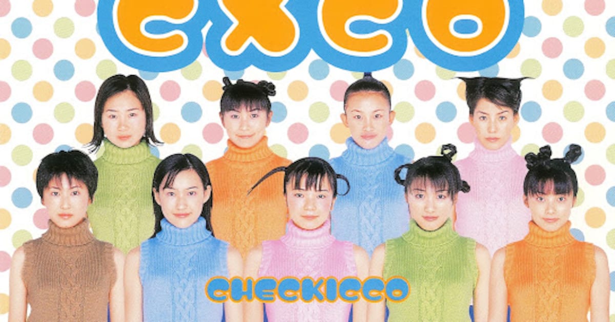 チェキッ娘復活、フジテレビではなくテレ東音楽祭で（コメントあり）