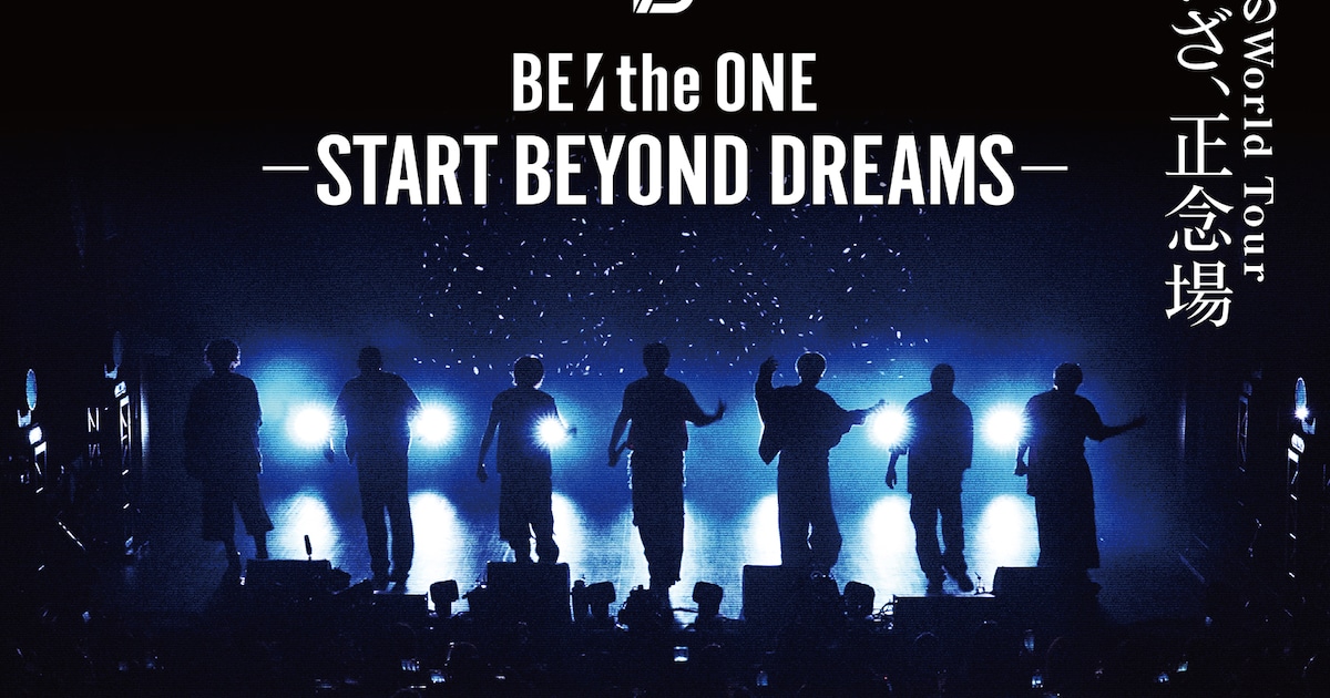 BE:FIRSTの映画「BE:the ONE」第3弾が公開決定、初のワールドツアーに密着