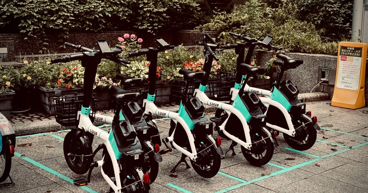 LUUPよ、キックボードをやめて自転車だけにしてくれないか