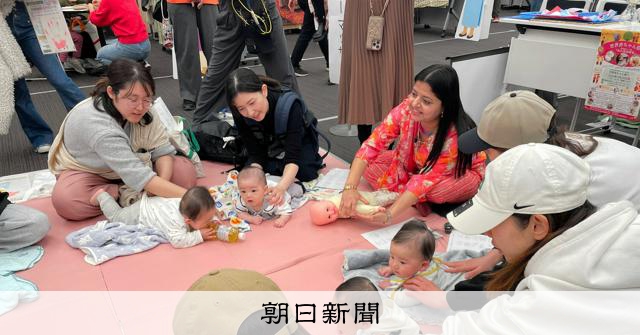 「日本のお母さんって、強い」世界のママが驚いた理由に日本人ママは：朝日新聞