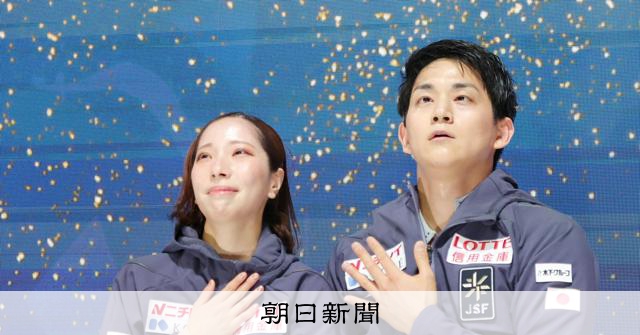 逆さまだった「ハッピーバースデー」 りくりゅう、大満足の誕生日