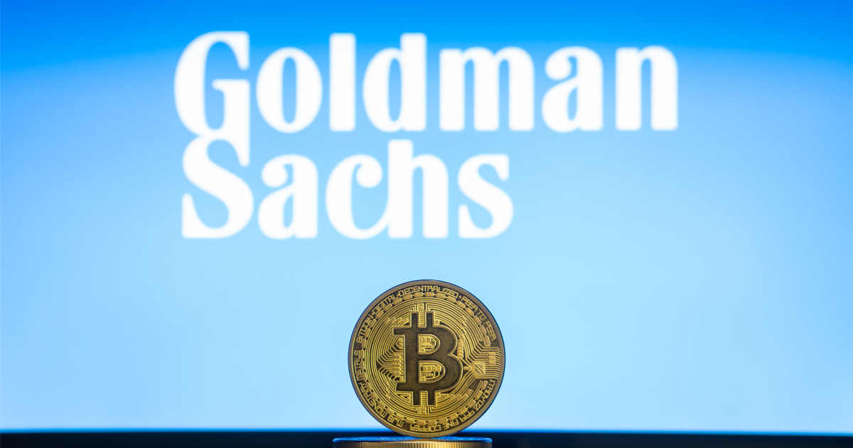 ゴールドマン・サックス「ビットコイン市場は底打ちした可能性」