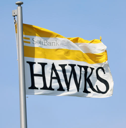 【ソフトバンク】小久保政権３年目の組閣発表 ２軍監督は斉藤和巳３軍監督が昇格 来季Ｖ３へ