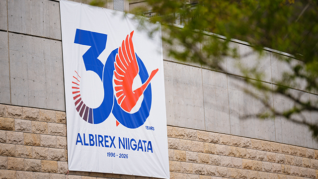 野澤洋輔代表取締役社長より法人設立30周年記念試合にあたってのご挨拶