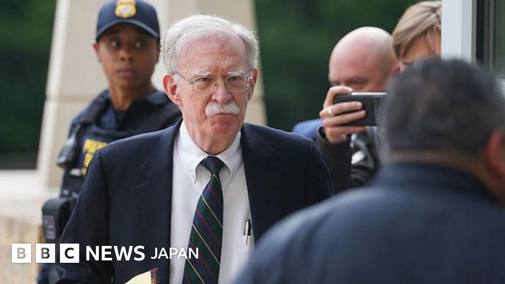 ボルトン元米大統領補佐官、機密文書の扱いで有罪認める 政権解任後に批判に転じる