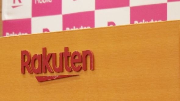 “つながらない”声あふれる楽天モバイル、「WiFiスポット」でかつての“ソフトバンク戦法”を踏襲か（ITmedia Mobile）
