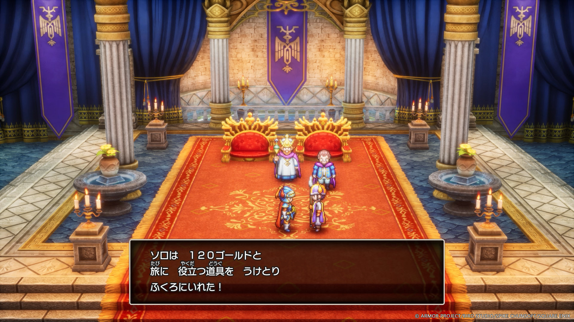 HD-2D版「ドラゴンクエストI＆II」冒険の序盤と「世界の思い出」の詳細など新たなゲーム情報が公開