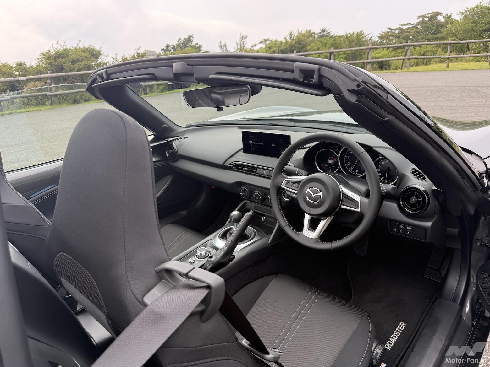 ロードスターと少しずつ仲良くなる──慣らし運転で見えてきた"小さな発見"