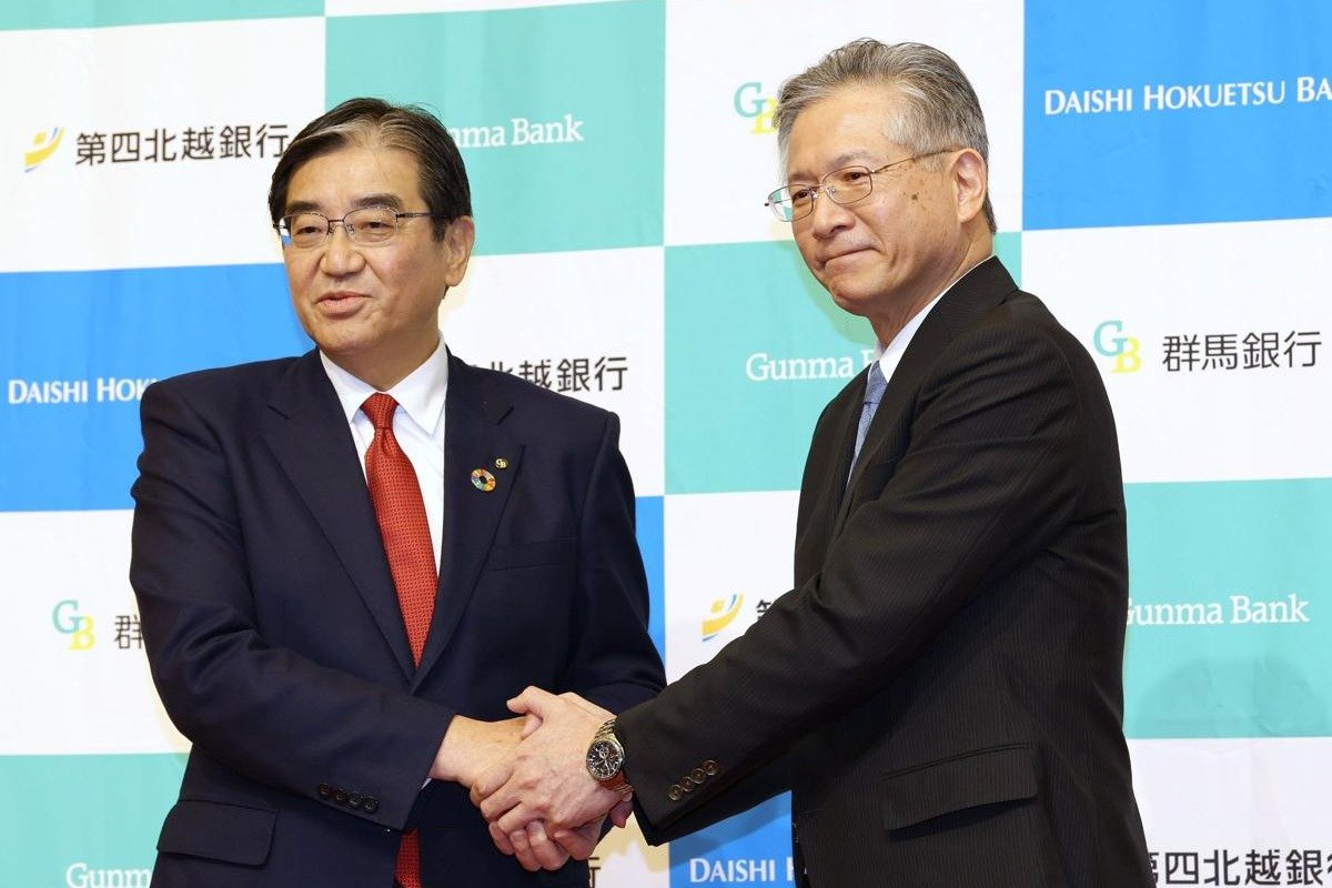 ［第四北越×群馬銀］2027年4月1日めどに統合、地方銀行業界3位規模に…なぜこのタイミング？両トップ会見【一問一答あり】