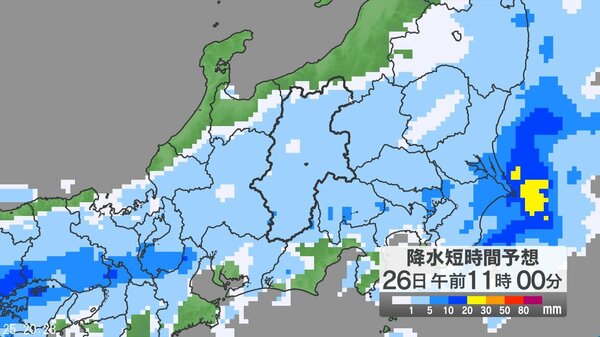 関東では26日「警報級の大雨」のおそれ 停滞する秋雨前線の影響 台風26号は27日頃、強い勢力で沖縄に接近か その後、関東沖に向かうと予想するものも 今後の進路予想