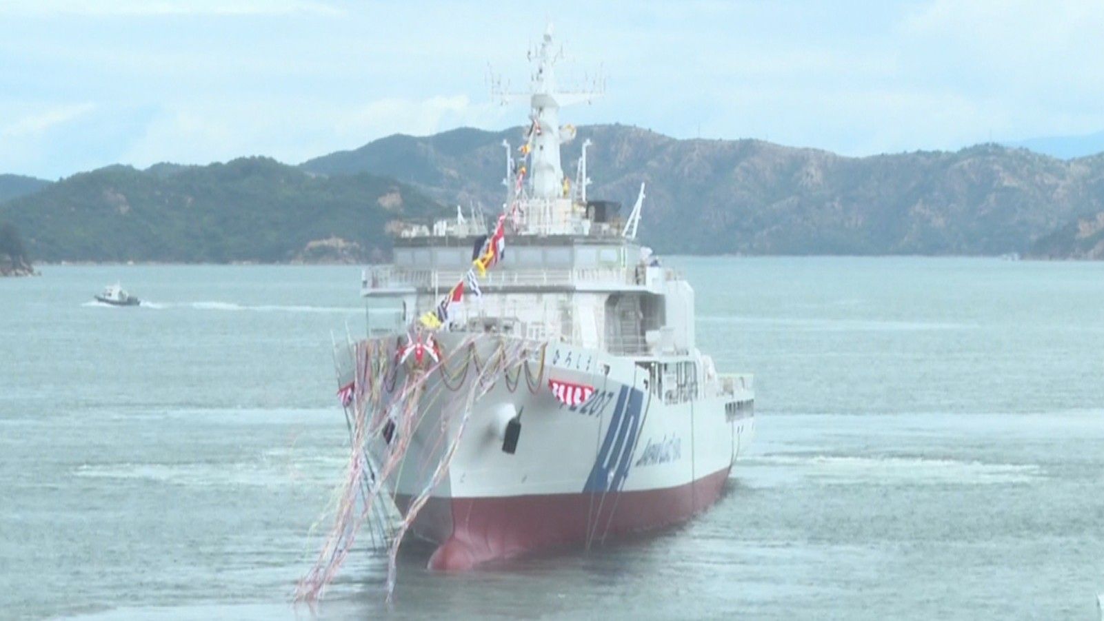 海上保安庁の大型巡視船「ひろしま」の進水式 長さ120ｍ 排水量3500t 岡山・玉野市