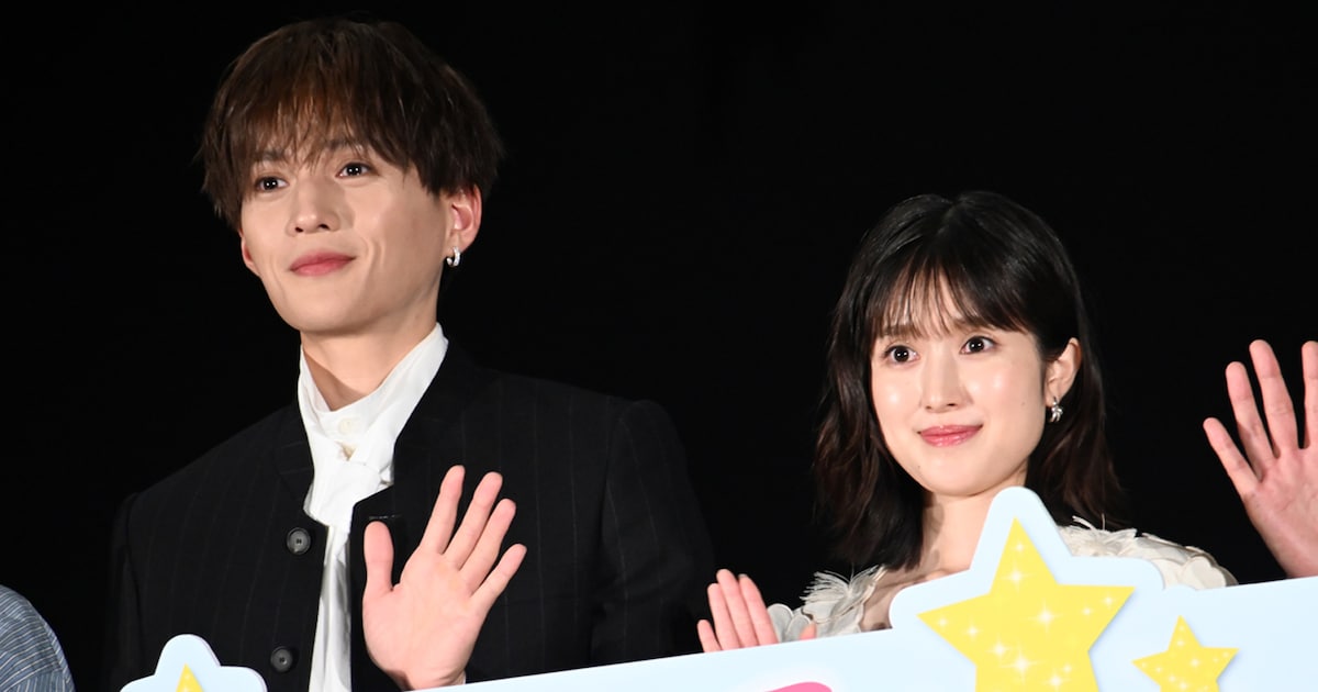八木勇征が舞台挨拶で暴走？福本莉子・横田真悠の“ステラ”は長澤まさみ・ギャル曽根（「隣のステラ」イベントレポート / 写真18枚）