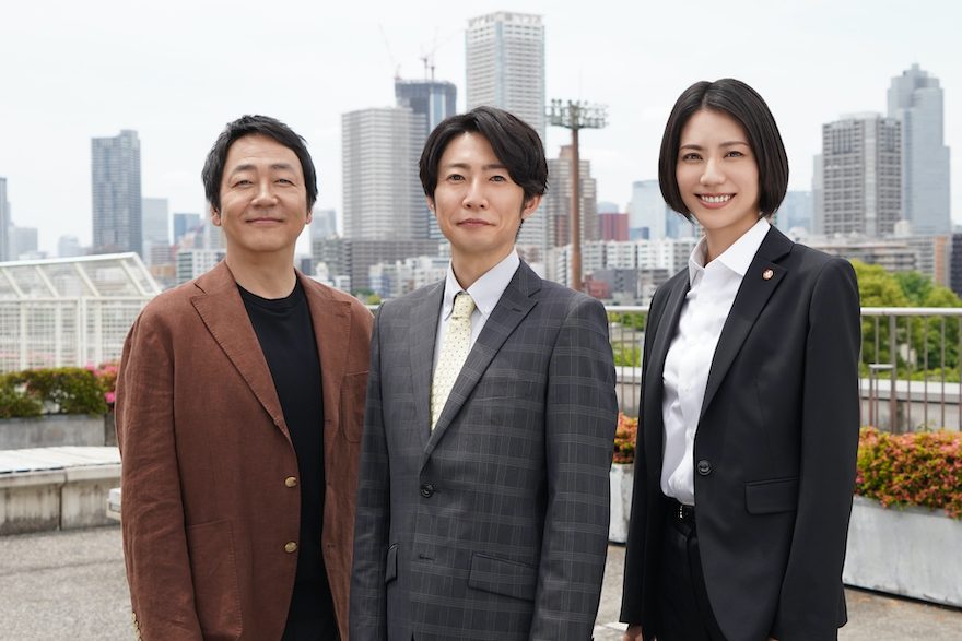 7月スタートの王道刑事ドラマ『大追跡』クランクイン！大森南朋・相葉雅紀・松下奈緒が意気込み語る