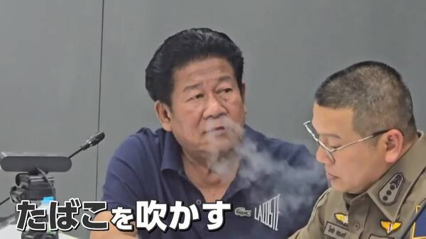 「なんて言った？なんで撃ったの！」元国会議員の男、銃撃直後“ネット生配信”に電話 元記者の女性が説得し逮捕 撃たれた男性死亡 タイ