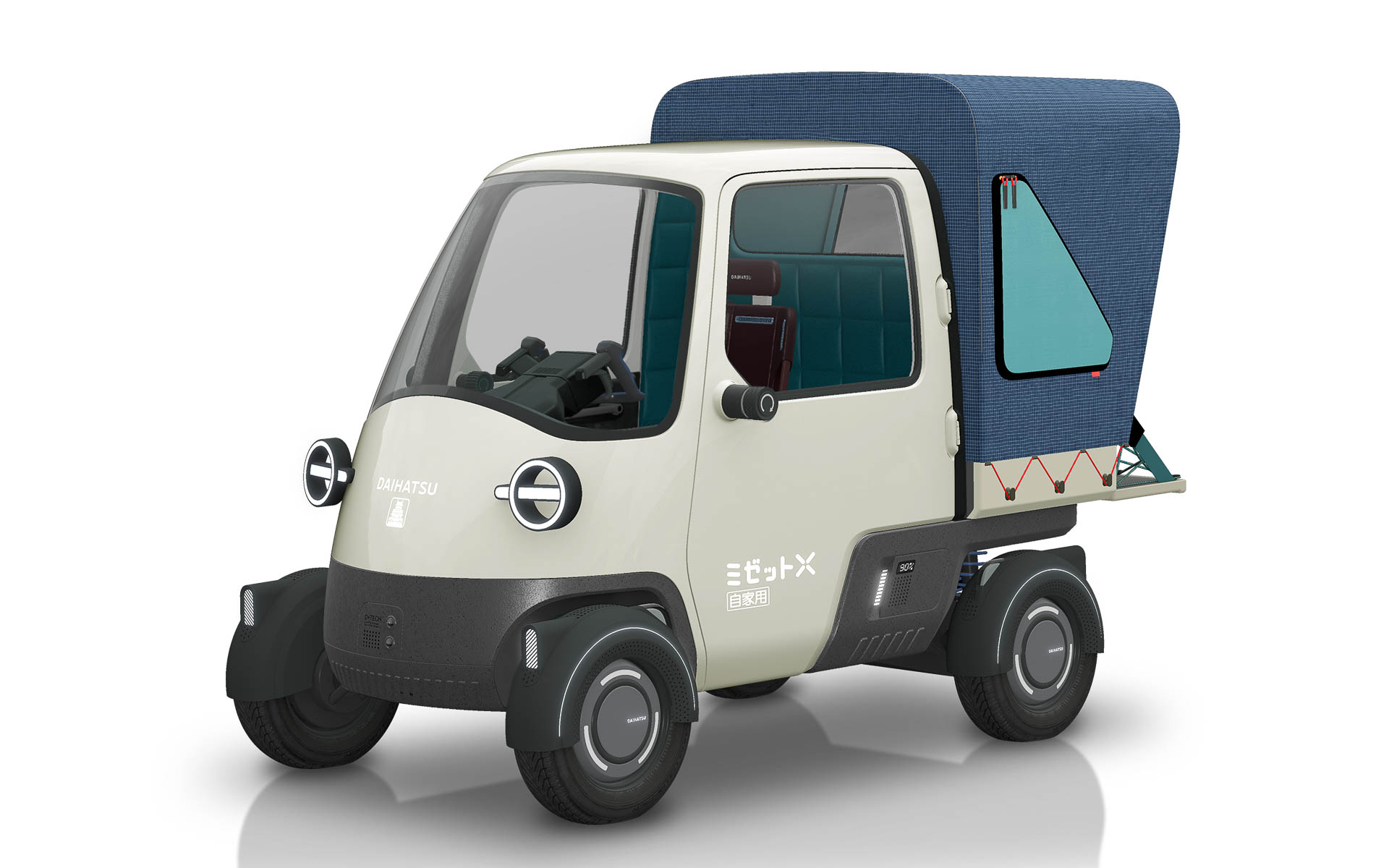 ダイハツ、「ミゼットX 大阪Ver.」を「JMS KANSAI 2025/第13回 大阪モーターショー」初出展