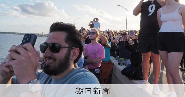 月に向かうアルテミス2打ち上げ 響く轟音「興奮した！」