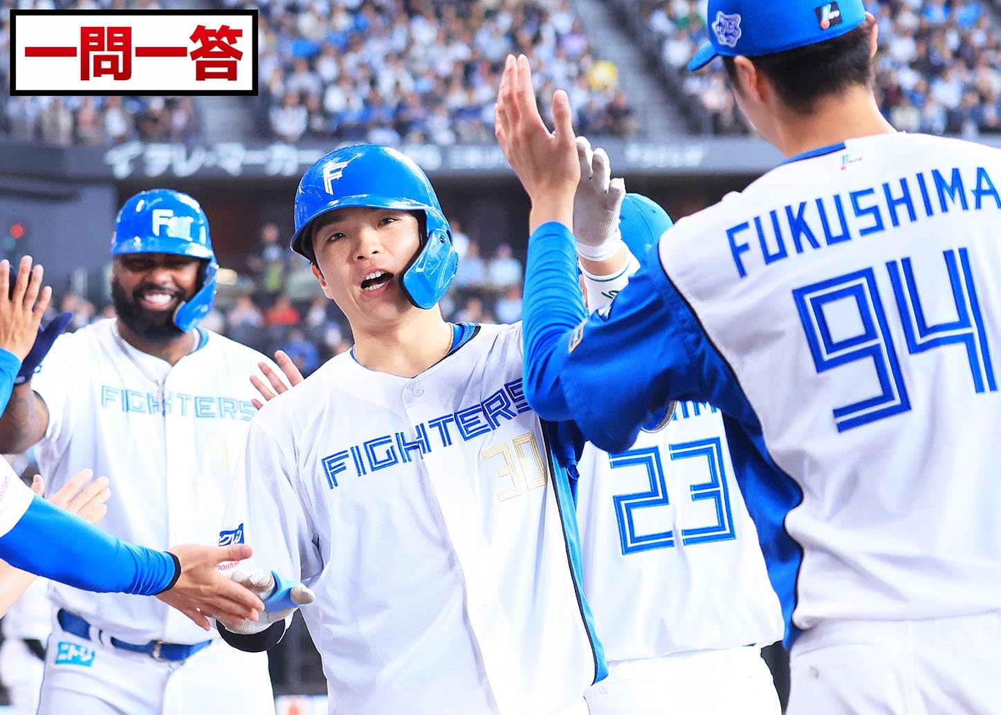 【一問一答】郡司裕也 試合中にベンチ裏から謎の歓声「マネジャー室から。シャーッ！って」