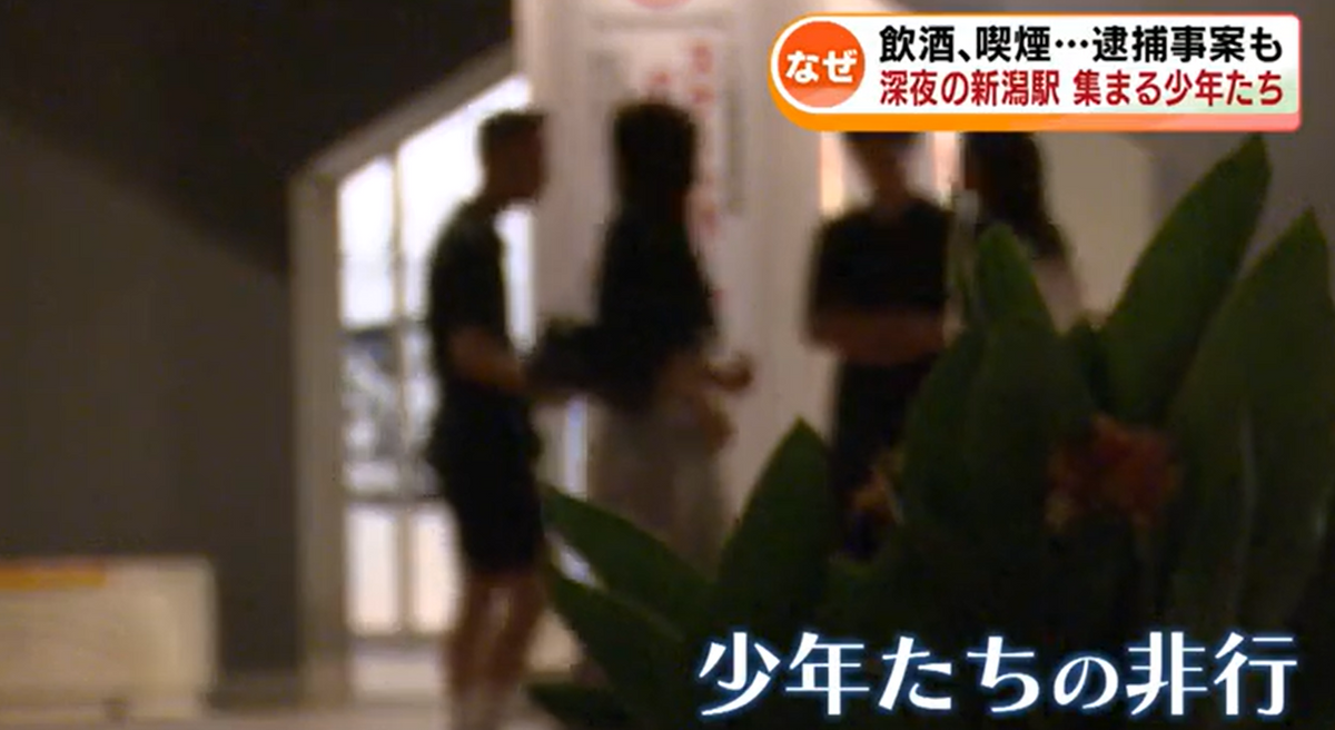 【注目された記事2025】なぜ若者は深夜に集まる？少年の非行が多発…新潟駅周辺のその後《新潟》（2025年12月27日掲載）｜TeNY NEWS NNN