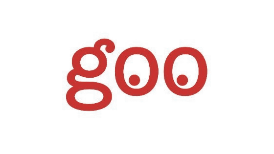 ポータルサイト「gooポータル」が2025年11月でサービス終了へ