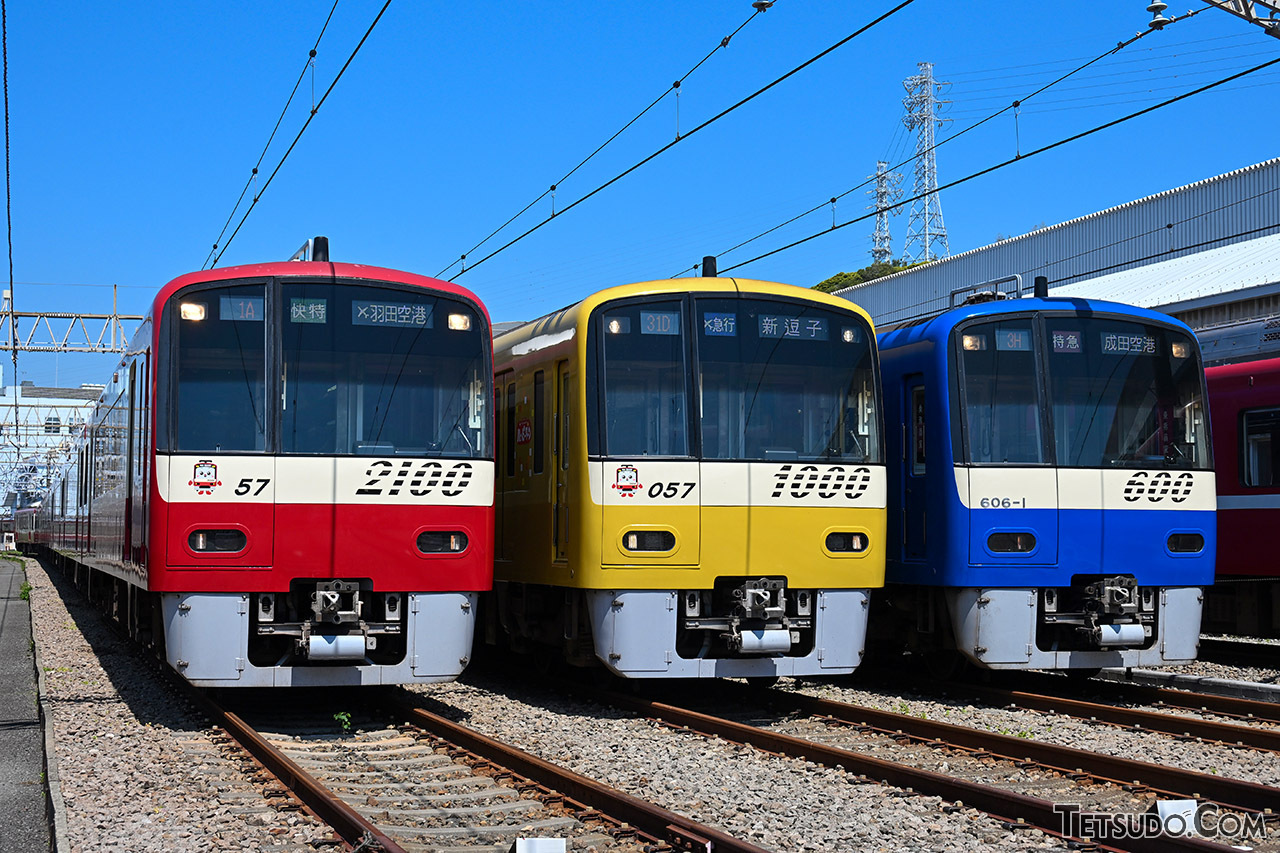 「直通先の仲間」に、「サプライズ展示車両」も登場！ 年に1回の「京急ファミリーフェスタ2026」開催レポ