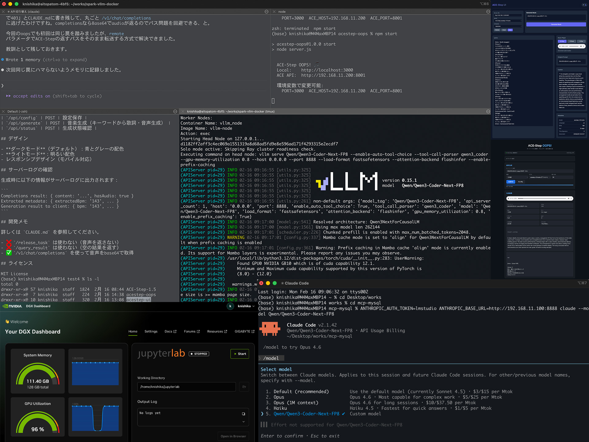 人間なら半日の作業が2時間に。ローカルLLM「Qwen3 Coder Next」で爆速開発