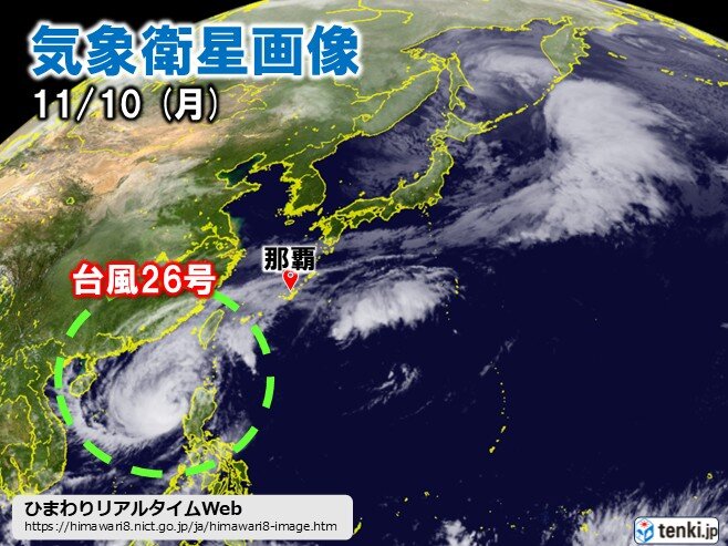 関東から九州は晴れる日が多く寒暖差大きい一週間に 台風は週後半に沖縄に接近