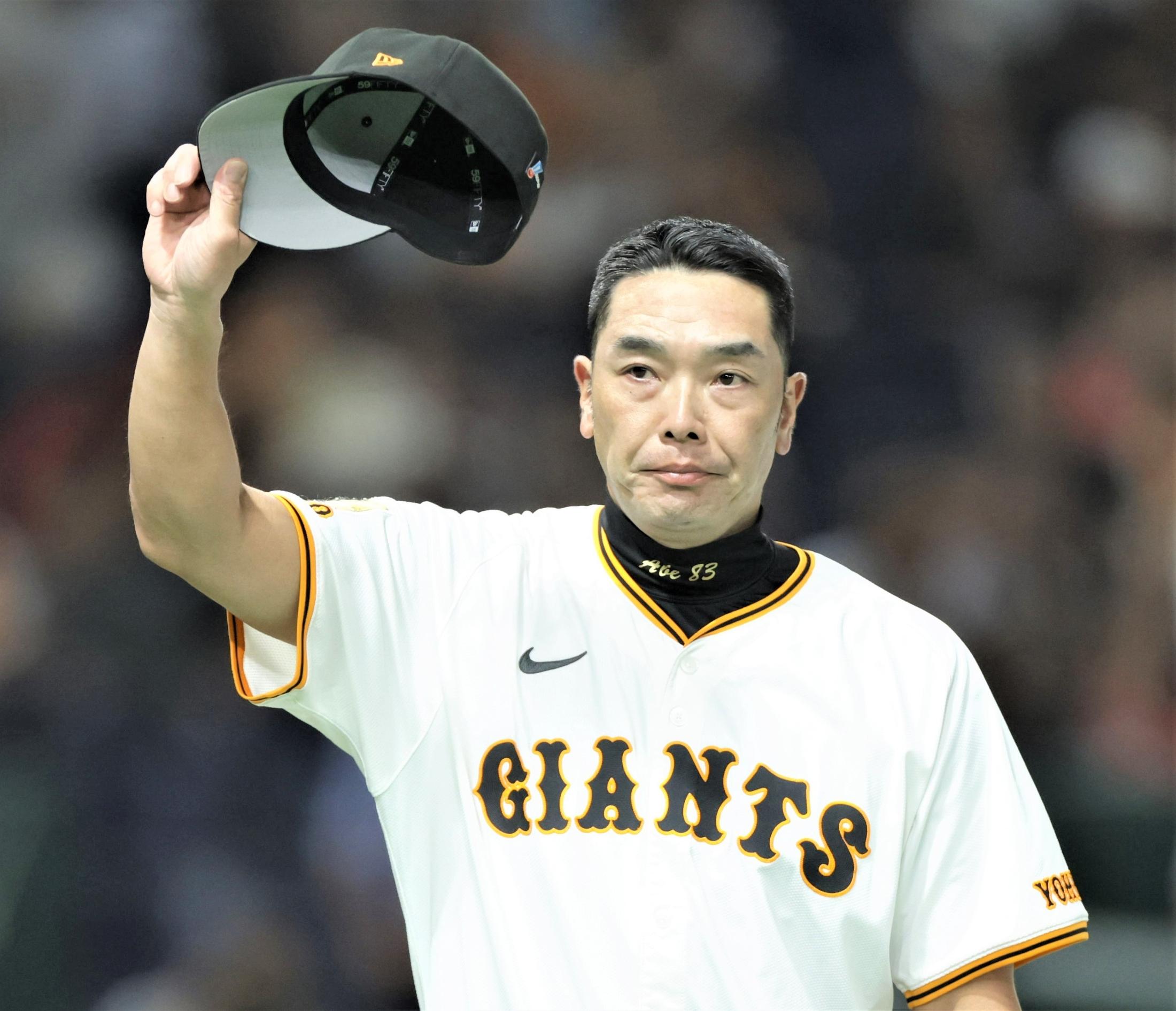 【巨人】阪神に大逆転サヨナラ勝ちで連敗4で止める 9回吉川が歓喜打 リチャード値千金3号同点弾、7回一挙5得点 井上3被弾5失点も