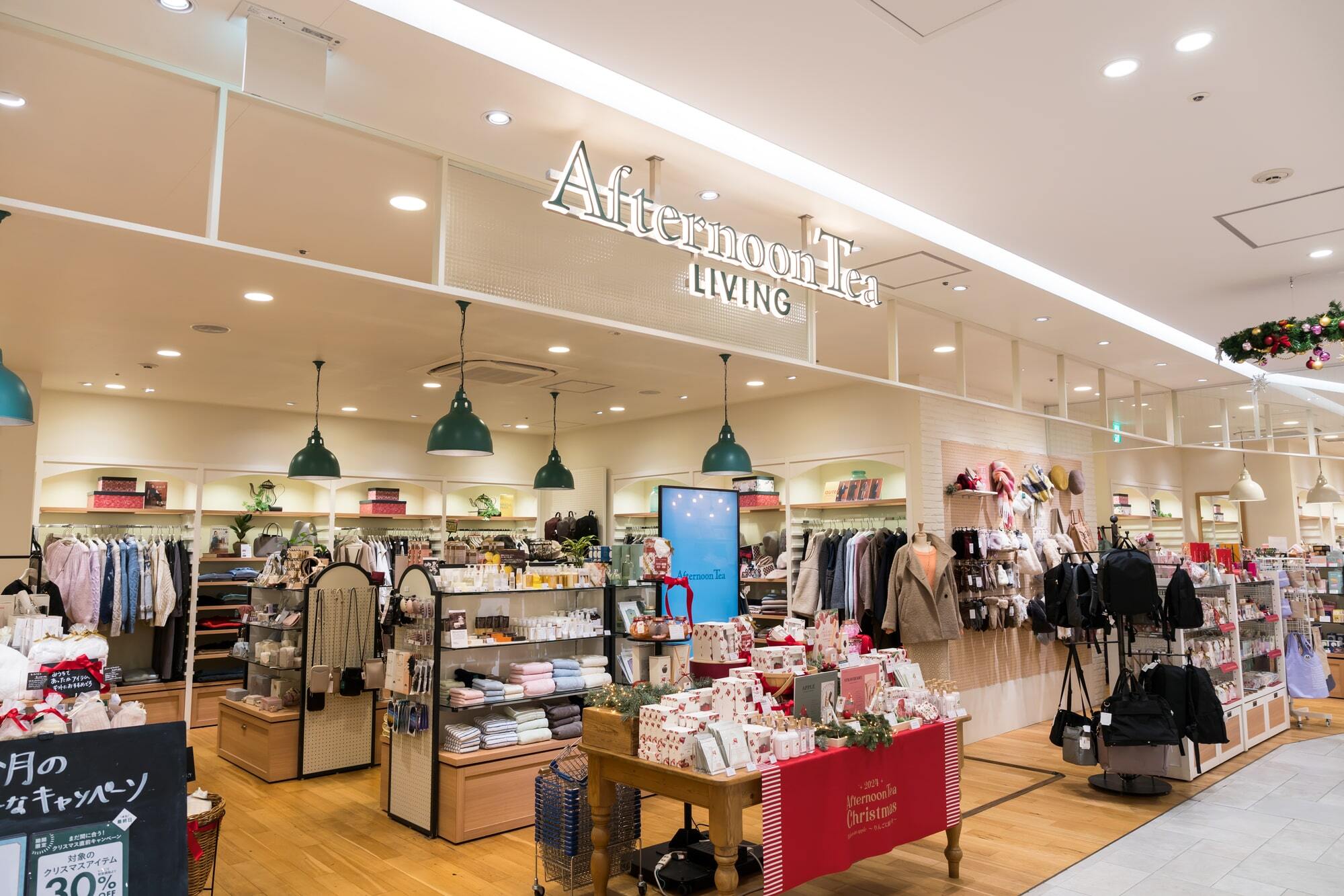 「もうほかのリュックに戻れない」アフタヌーンティーの“無重力リュック”が大好評 「軽くてスタイリッシュな見た目もいい」「無重力、本当だった」