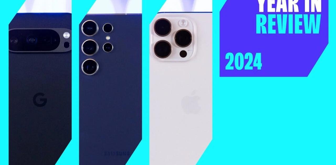 2024年、スマホってだいたい同じでしたね