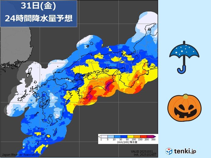 31日ハロウィンの近畿は広く雨で雨脚が強まる恐れ 3日の文化の日は行楽日和に