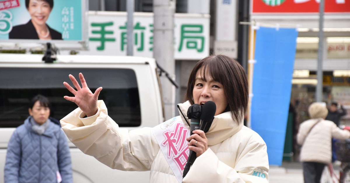 自民・杉田水脈氏「大阪5区の生活を守り抜く」 衆院選で第一声