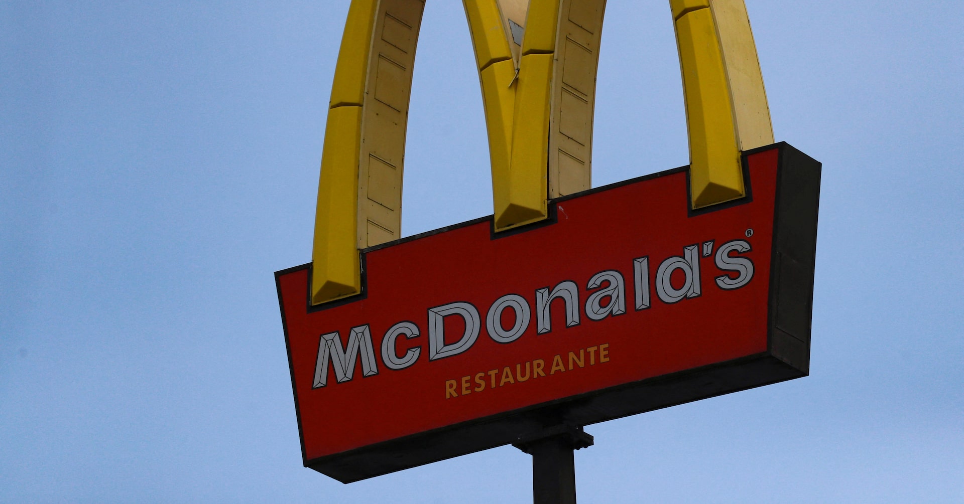 マクドナルド、世界の四半期既存店売上高が予想外の減少 関税の不確実性響く