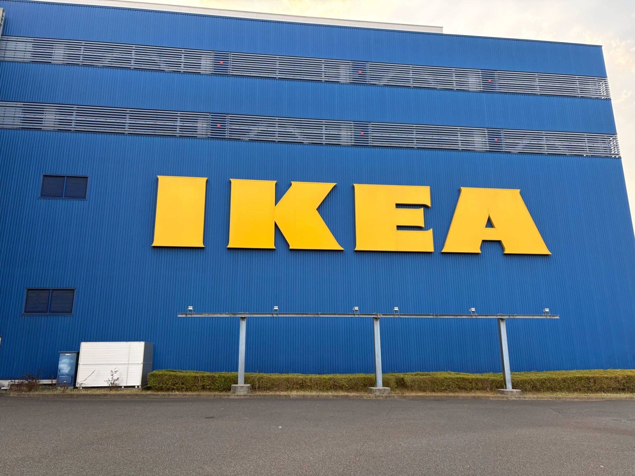 「この価格とは驚きです」 IKEAの“199円エコバッグ”が高評価 「小さく畳めるのにたくさん入る」「お値段の割にとても丈夫で、追加で購入しました」