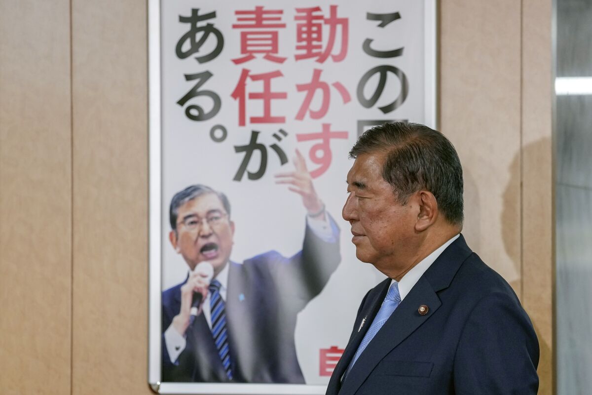 自民で「石破おろし」やまず、総裁選前倒し焦点－超長期債が急落